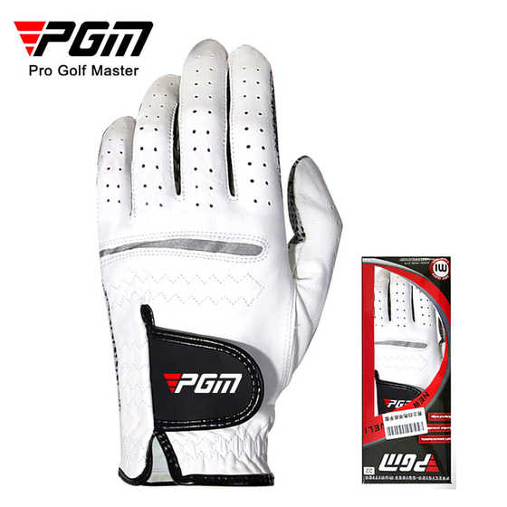 PGM Golf Gloves Men's Sports Gloves Sheepskin Anti-Slip Granules Golf Gloves Manufacturer Directly Provided
PGM Golf Gloves Men's Sports Gloves Sheepskin Anti-Slip Granules Golf Gloves Manufacturer Directly Provided