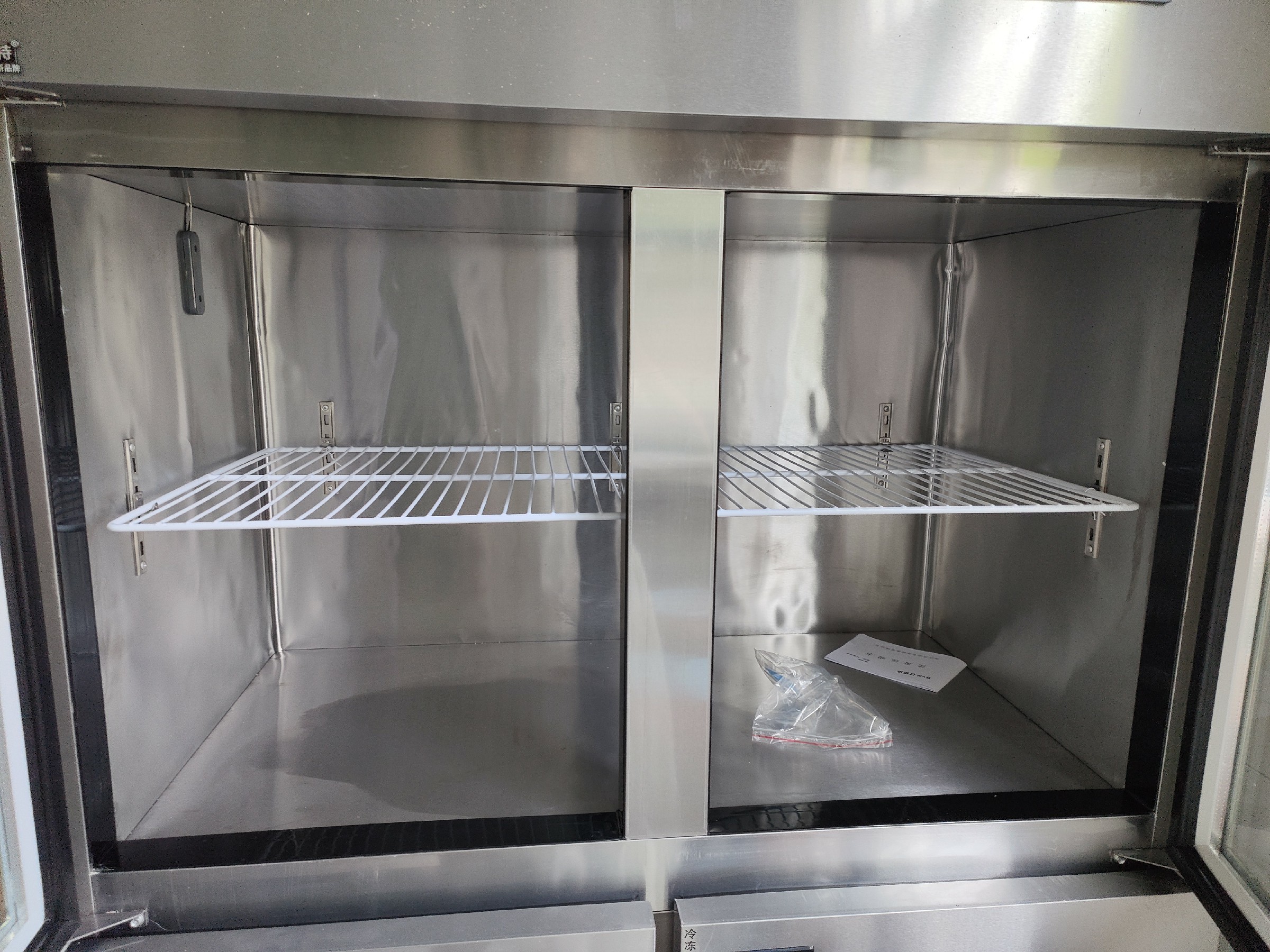 冰仕特玻璃门四门冰箱商用冷藏冷冻柜双温冷柜4开门冰柜展示柜