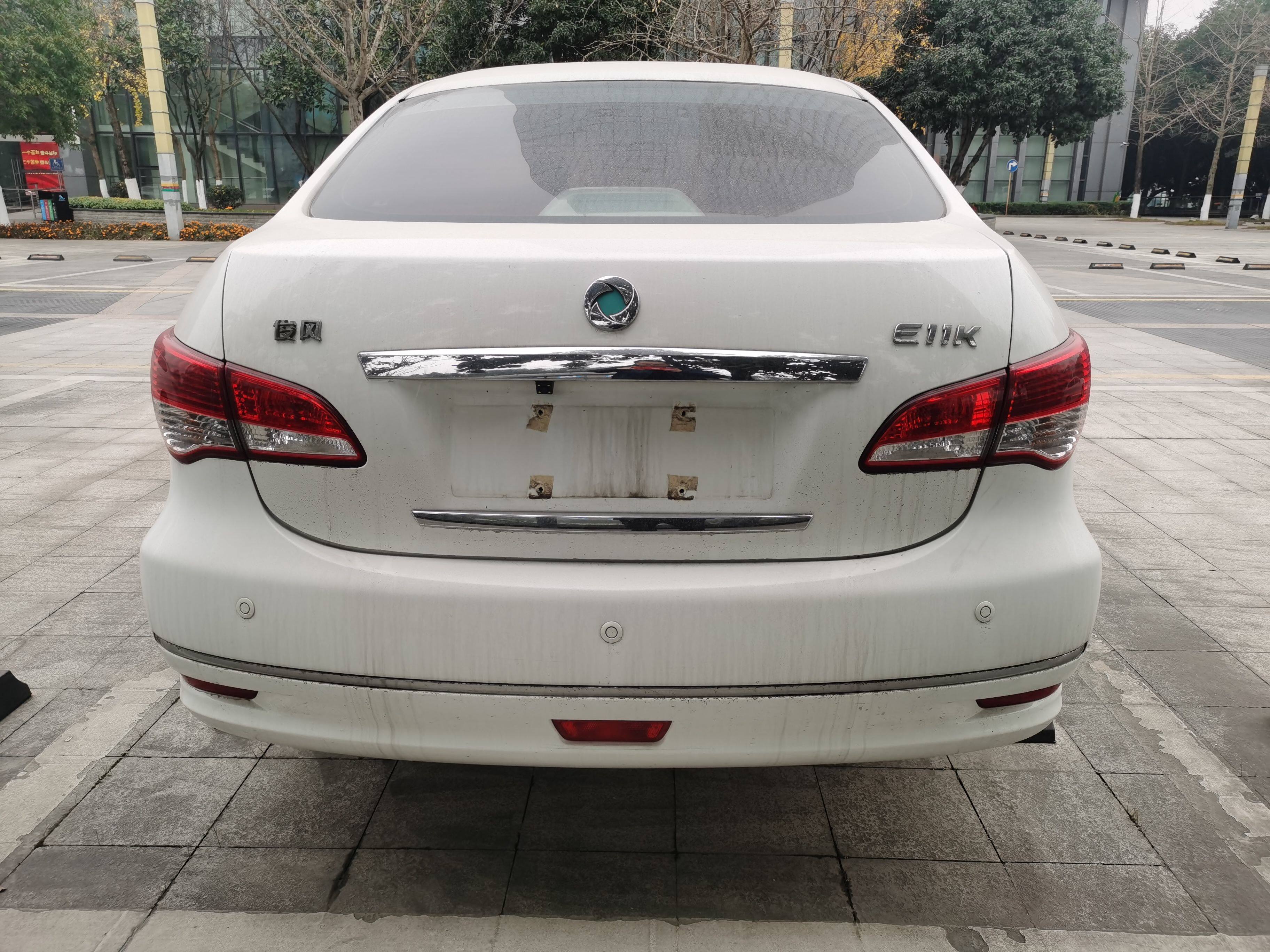 资产处置:东风俊风e11k(已上户,未使用,非营运) - 资产处置 - 阿里