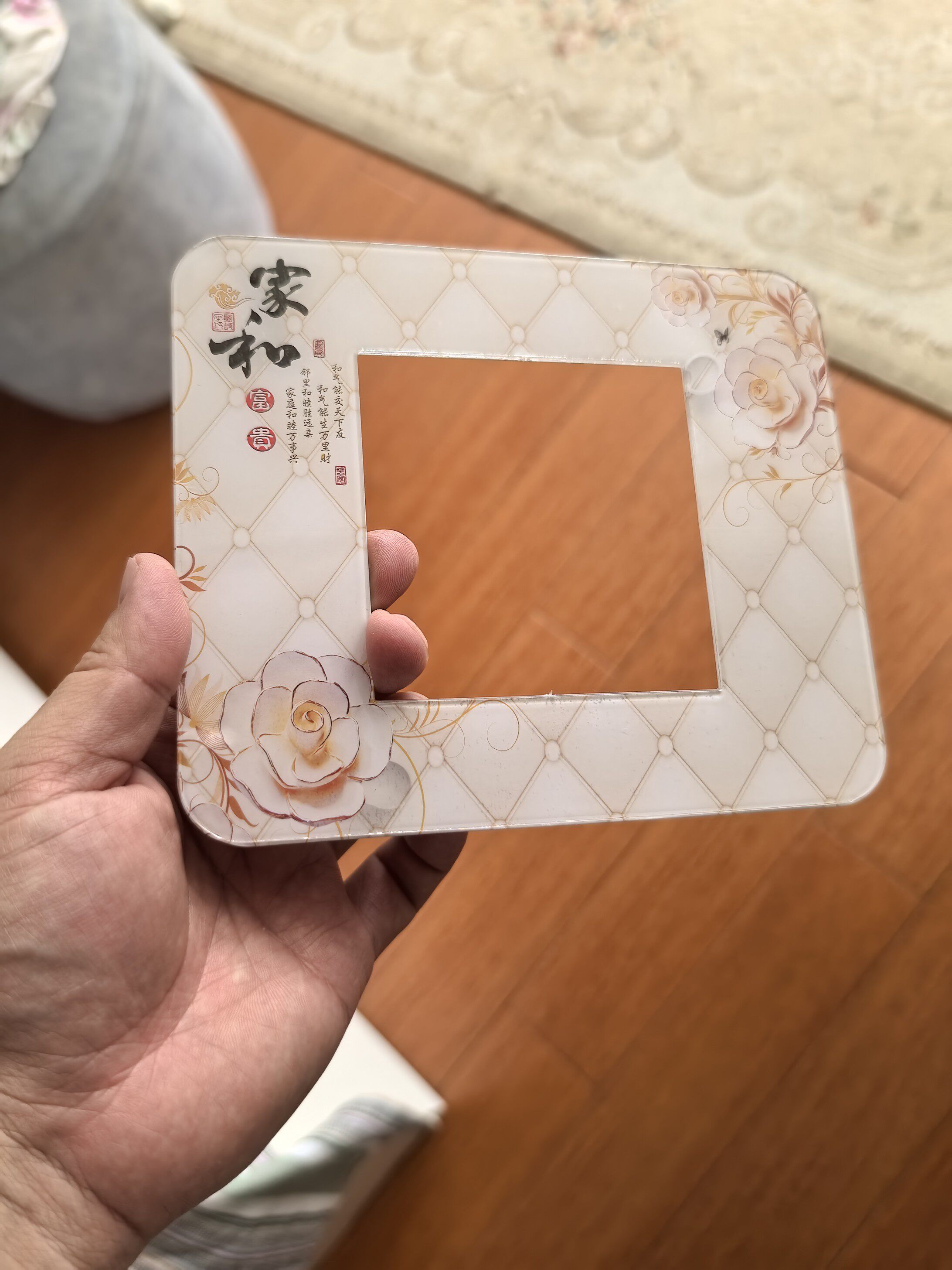 开关贴墙贴保护套亚克力欧式树脂开关贴插座套现代简约免洗家用