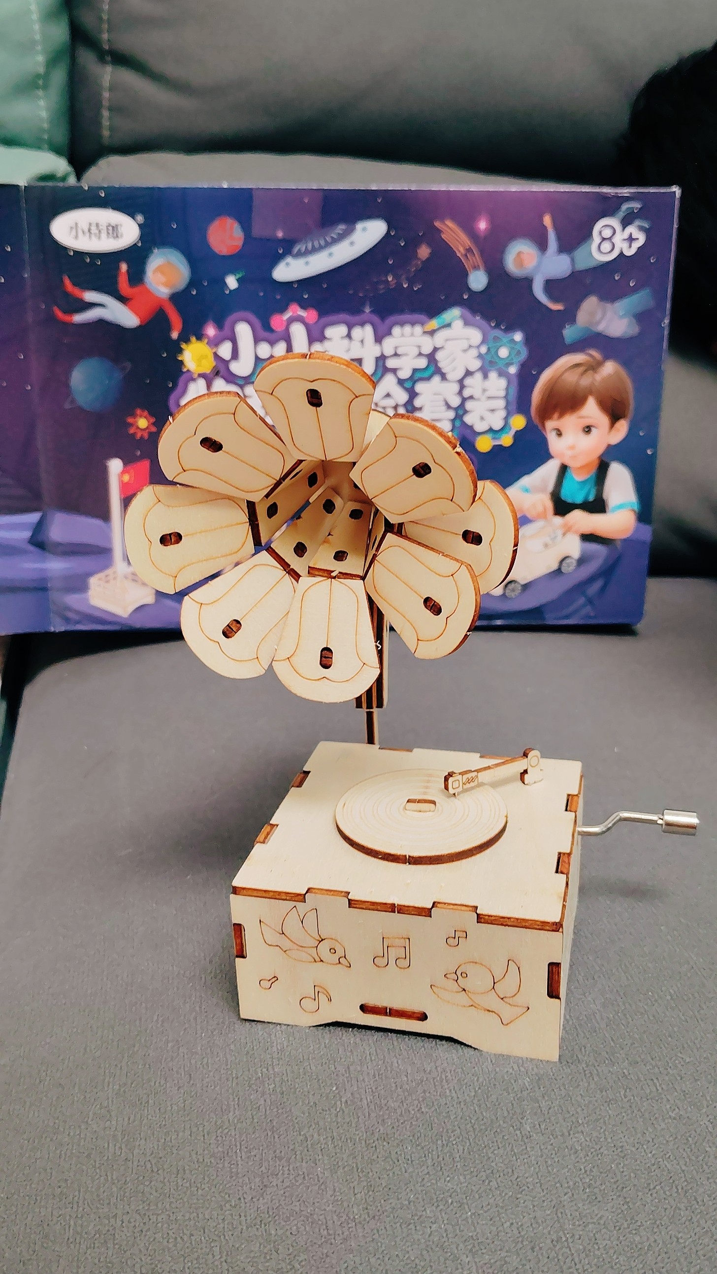 儿童科学小实验套装小学生diy自制物理科技手工发明益智教学玩具6