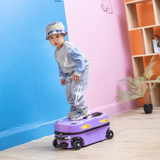 18-inch cartoon children's suitcase boy can mount trolley case car primary school student suitcase boarding case gift
18-inch cartoon children's suitcase boy can mount trolley case car primary school student suitcase boarding case gift