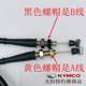 Guangyang Original Rowing 250 300 xciting 스로틀 케이블 급유 케이블 도체 스로틀 케이블 Guangyang Original Rowing 250 300 xciting 스로틀 케이블 급유 케이블 도체 스로틀 케이블