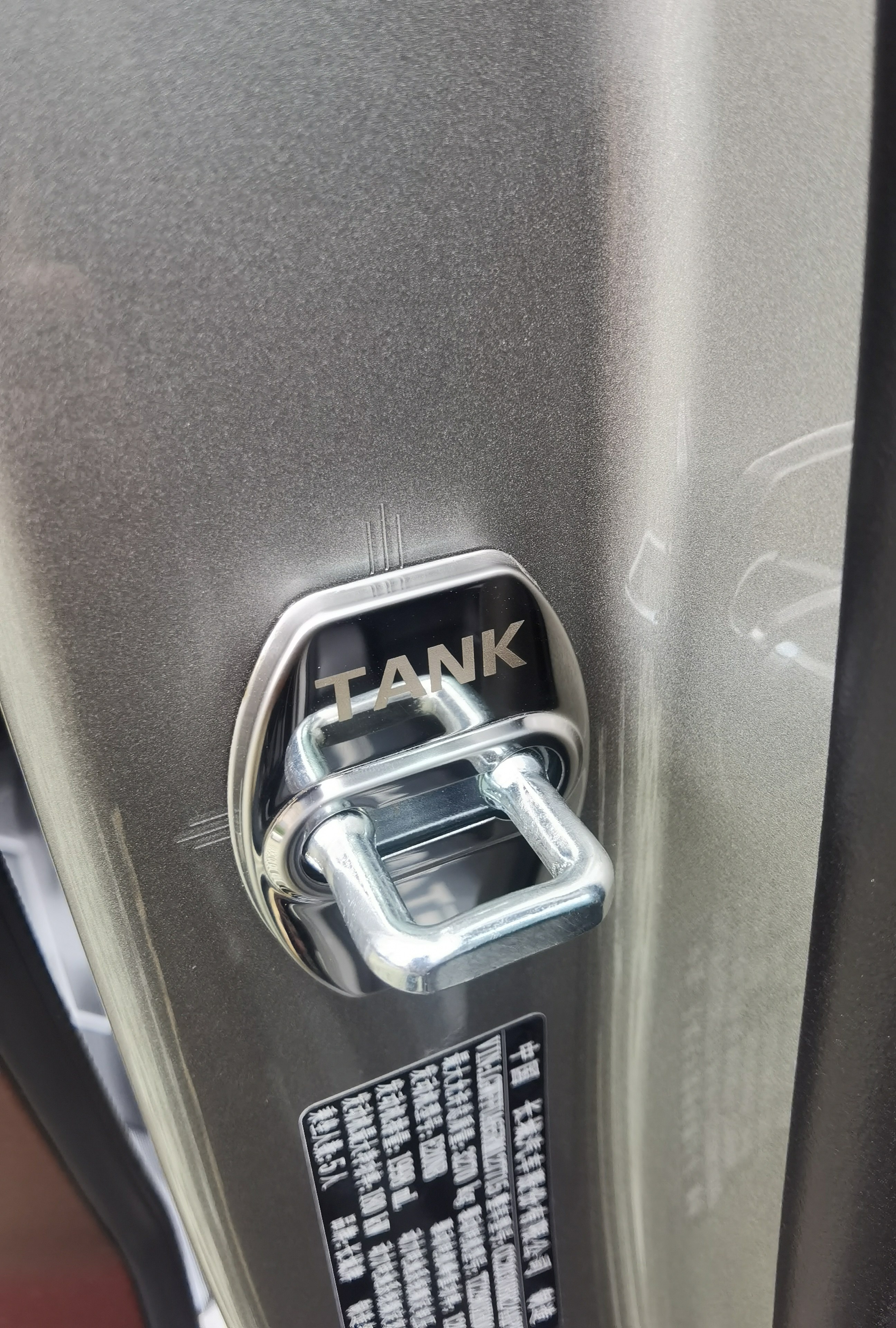 坦克300 500 400hi4t门锁扣盖车门锁扣限位器保护盖改装用品配件