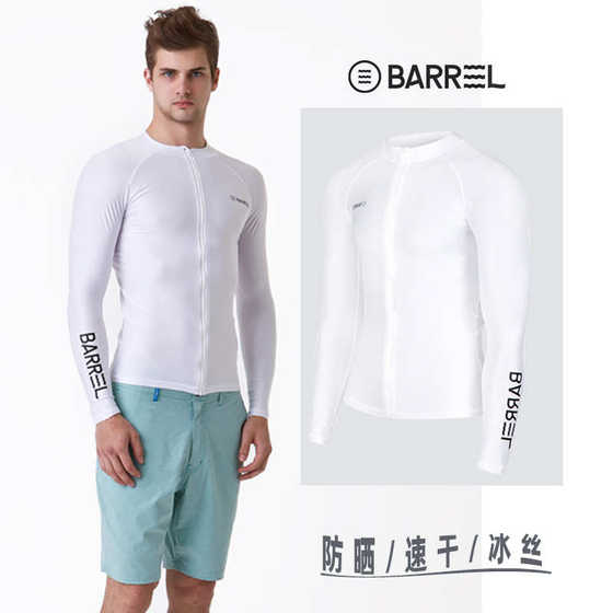 한국의 바 다이빙복 탑 남자의 분할 빠른 건조 옷 꽉 가늘고 꽉 쥐는 옷 wetsuit sun protection snorkeling suit 한국의 바 다이빙복 탑 남자의 분할 빠른 건조 옷 꽉 가늘고 꽉 쥐는 옷 wetsuit sun protection snorkeling suit