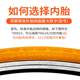 CST Zhengxin 700c 자전거 초등 CST Zhengxin 700c 자전거 초등