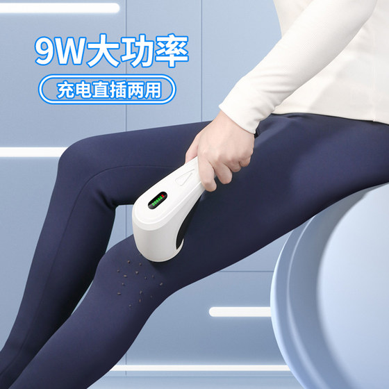 Intelligent hair ball trimmer shaver clothes remover shaver clothes remover wool ball removal artifact hair removal machine hair household use
Intelligent hair ball trimmer shaver clothes remover shaver clothes remover wool ball removal artifact hair removal machine hair household use