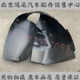 19 현대에 적응하여 새로운 Shengda 4 세대 Shengdda Fender Lined Wheel Lined Wheel Fender Original에 적합 19 현대에 적응하여 새로운 Shengda 4 세대 Shengdda Fender Lined Wheel Lined Wheel Fender Original에 적합