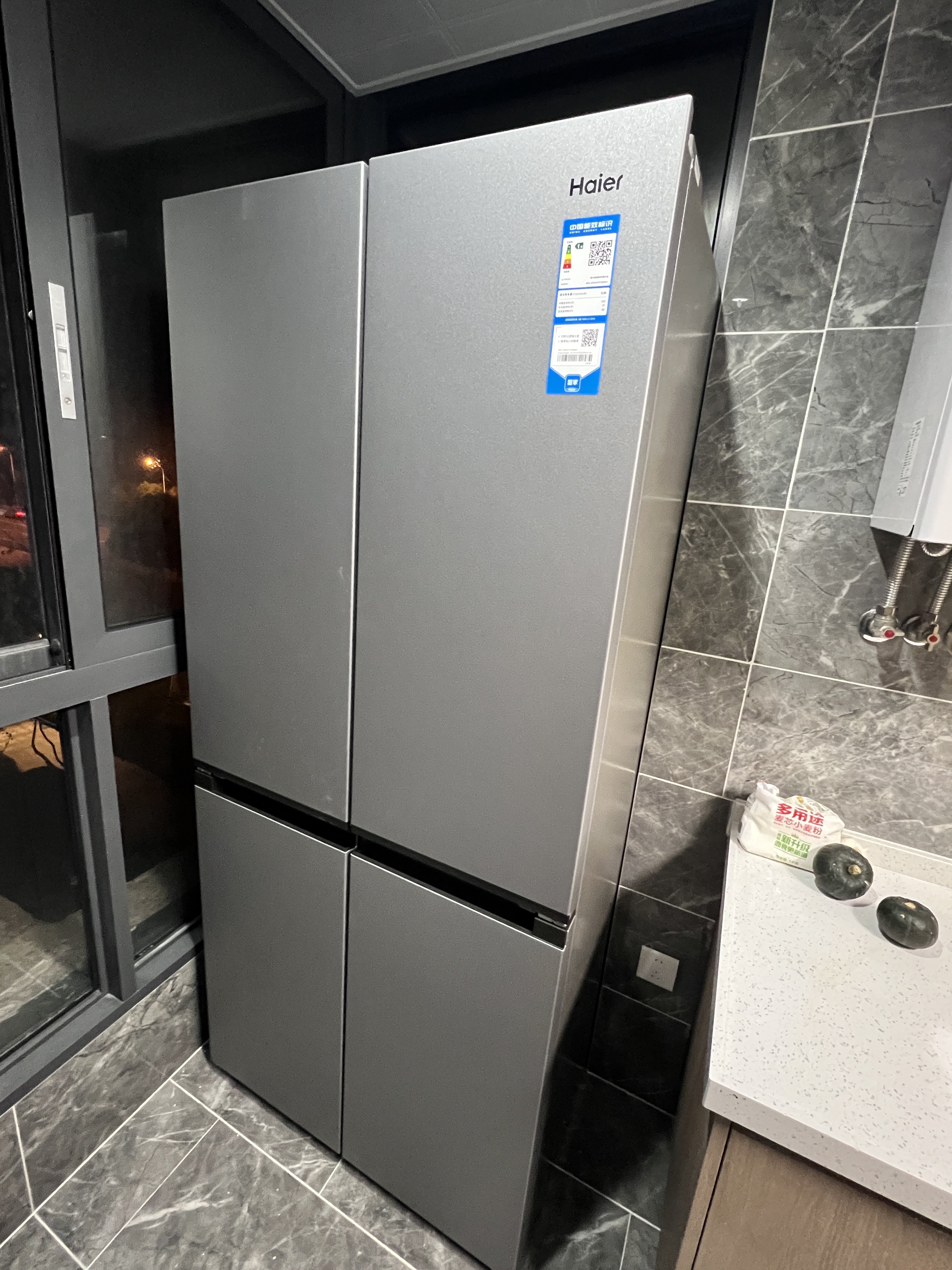 海尔电冰箱家用476升全空间保鲜零嵌入式十字门超薄一级能效节能