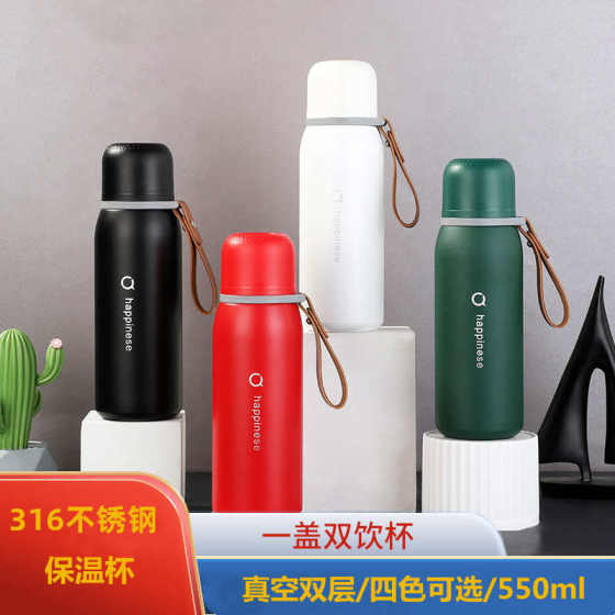 실외 316 스테인리스 스틸 스포츠 포트 열병 휴대용 열 케틀 하이킹 여행 진공 케틀 550ml 실외 316 스테인리스 스틸 스포츠 포트 열병 휴대용 열 케틀 하이킹 여행 진공 케틀 550ml