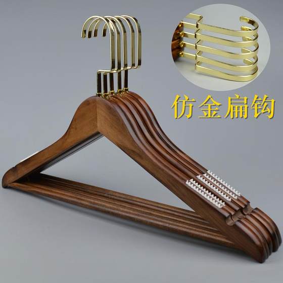 Retro solid wood hanger Anti -skid clothing store men's and women's clothes support pants rack hotel houseless marks wooden clothes hanging
Retro solid wood hanger Anti -skid clothing store men's and women's clothes support pants rack hotel houseless marks wooden clothes hanging