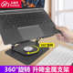 Yunfeike Computer Bracket 360도 회전식 노트북 브래킷 데스크톱 고상한 리프팅 열 소산베이스 Yunfeike Computer Bracket 360도 회전식 노트북 브래킷 데스크톱 고상한 리프팅 열 소산베이스