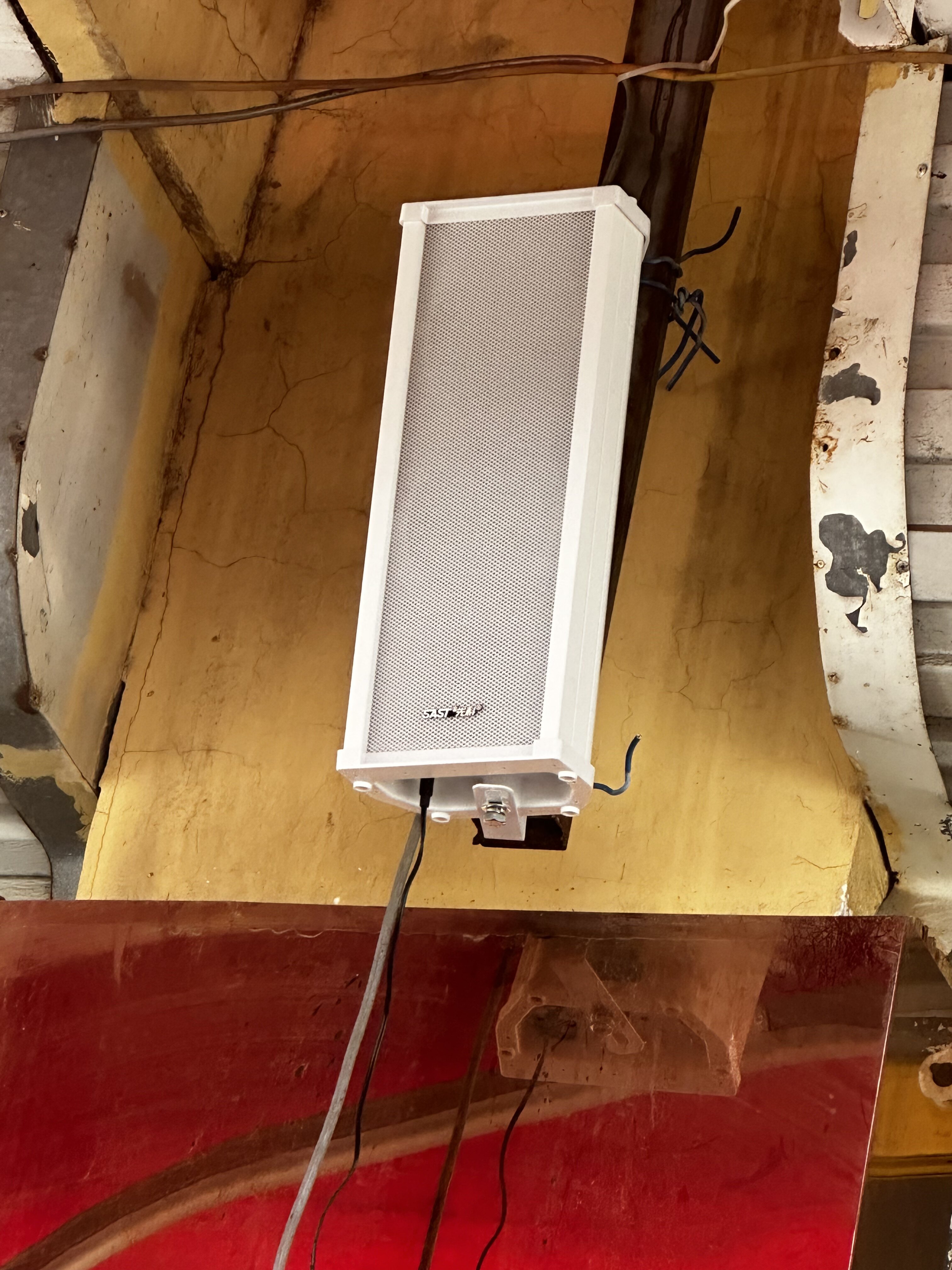 先科st501室外有源防水音柱户外蓝牙音响门店铺专用壁挂墙式音箱