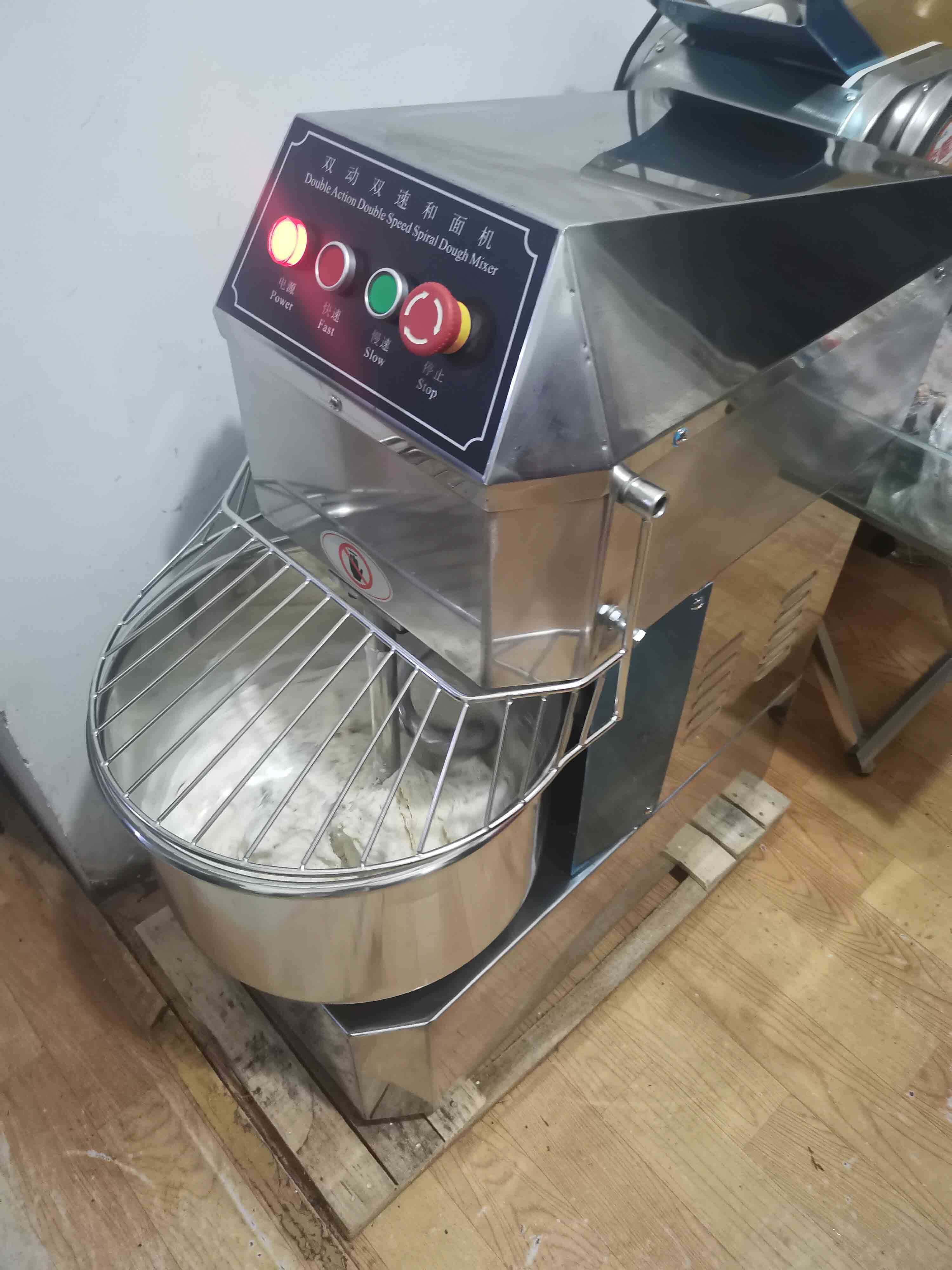 lecon/乐创 和面机大型商用双动双速 全自动电动打面揉面机搅拌机