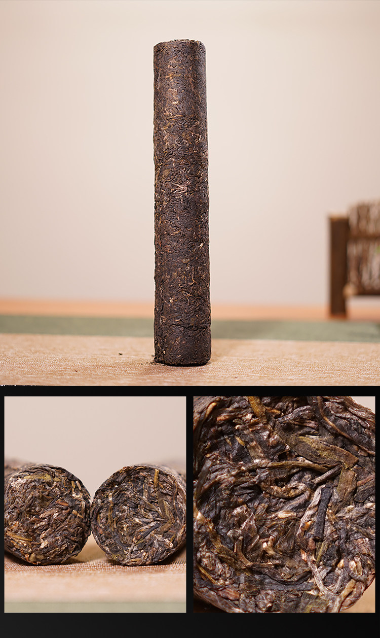 [捡漏1套]书呆子普洱茶2016年棒棒茶景迈古树茶柱720g礼盒装