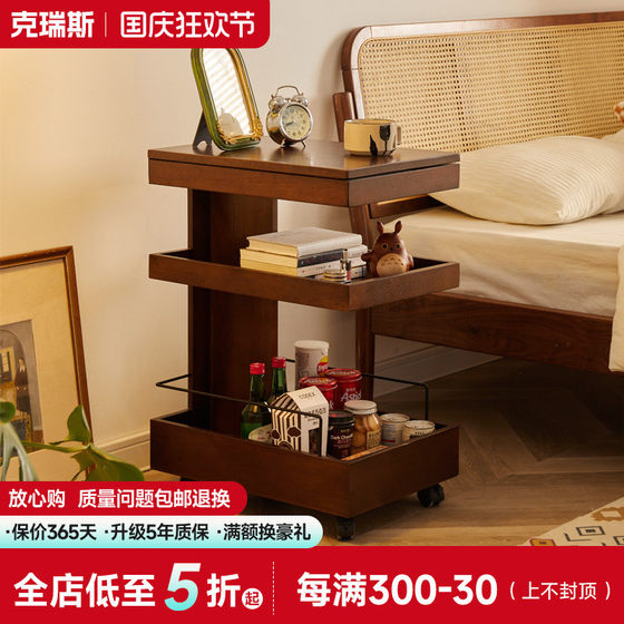 A side sofa side cabinet with mobile trolley on the bedside table, a small table, a creative corner cabinet
A side sofa side cabinet with mobile trolley on the bedside table, a small table, a creative corner cabinet