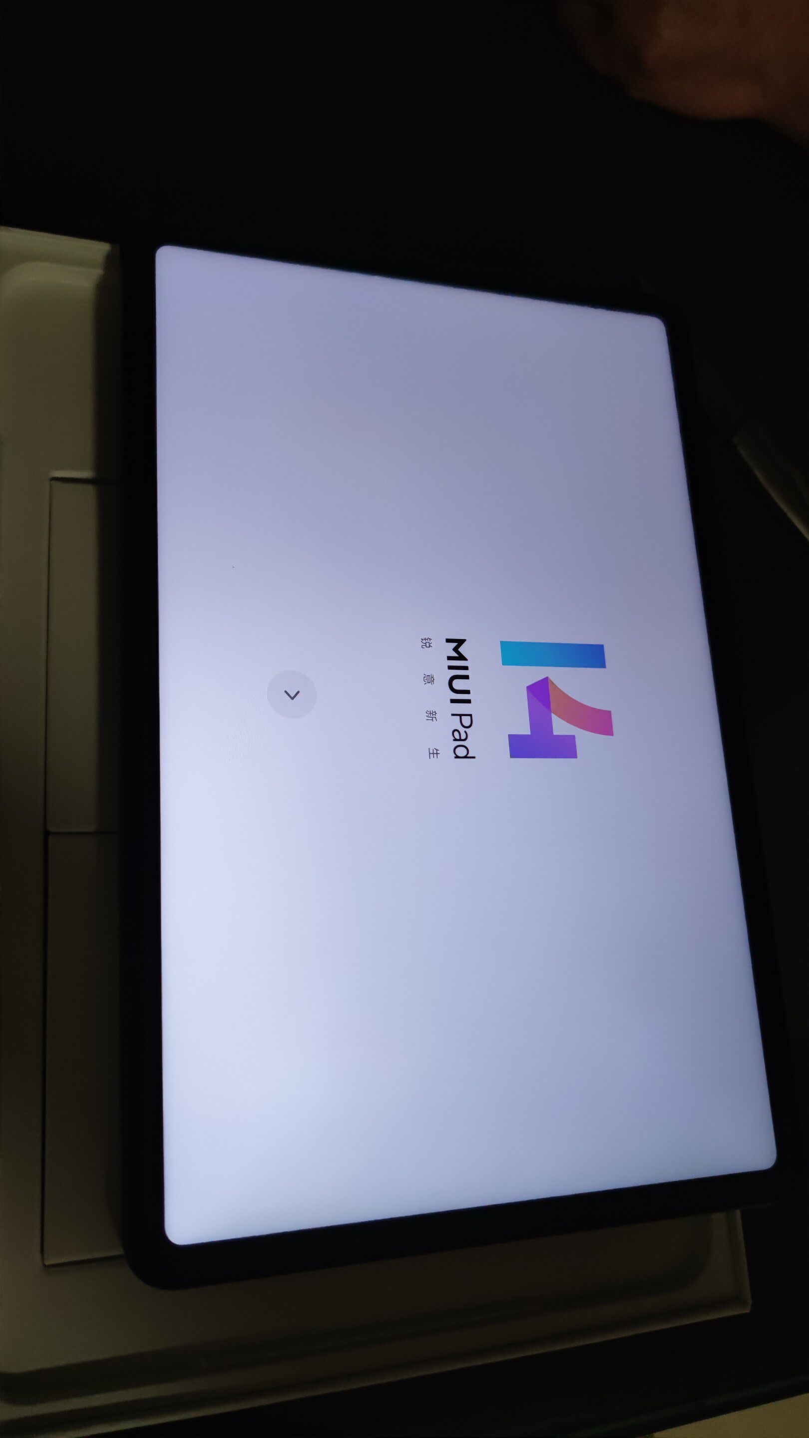 miui/小米 小米平板 6 pro 11英寸 2.
