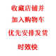 Deli Coral Sea S241-3-0 컴퓨터 바늘 인쇄 용지 트리플 및 2 개와 같습니다. Deli Coral Sea S241-3-0 컴퓨터 바늘 인쇄 용지 트리플 및 2 개와 같습니다.