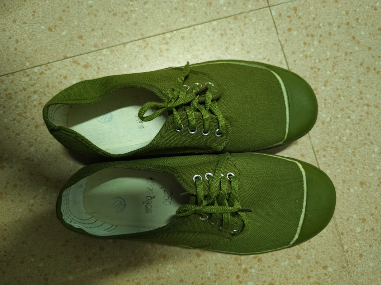 3537解放鞋劳动鞋透气黄胶鞋正宗3537厂正品男女款农田鞋低帮