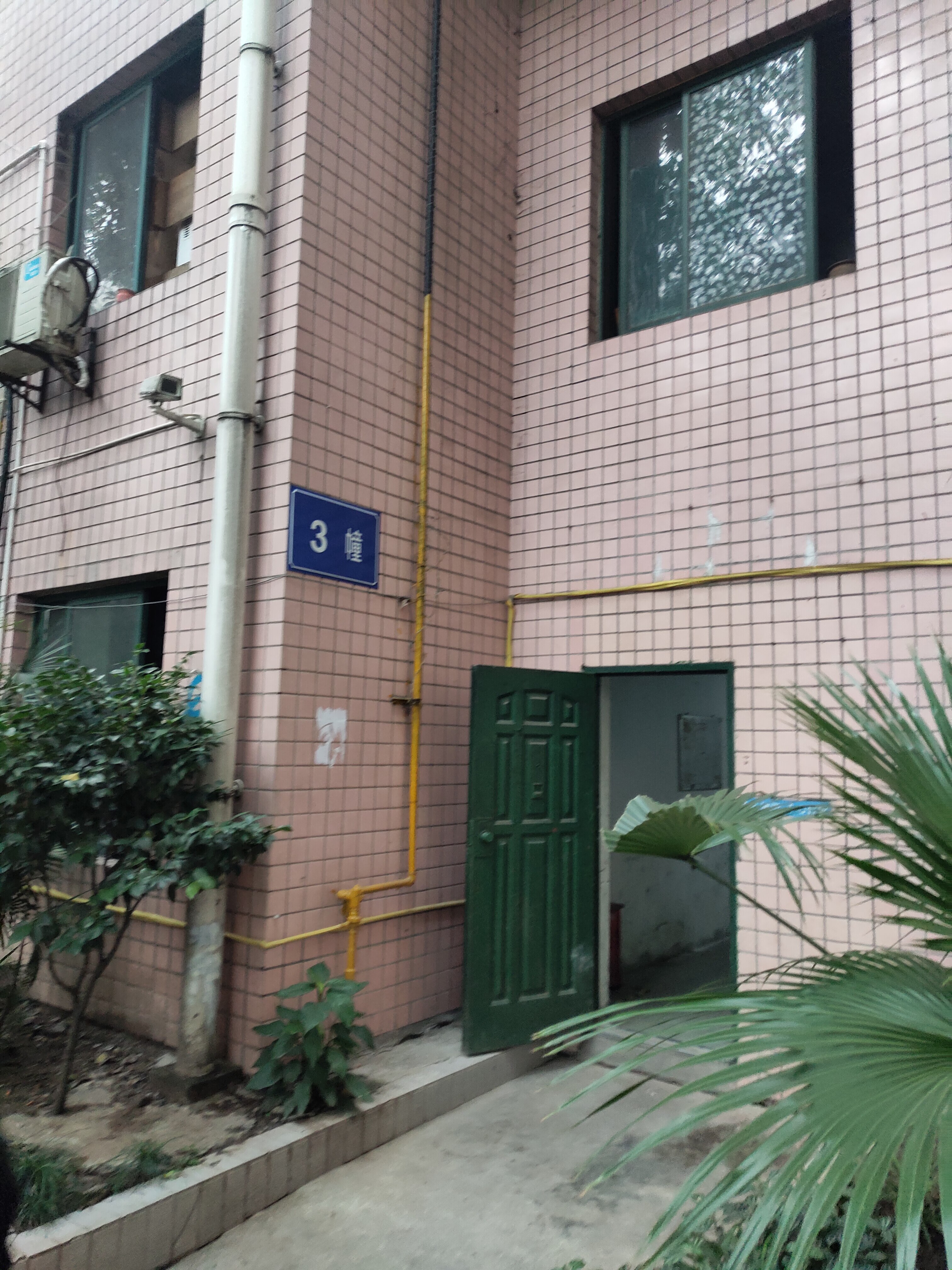 重庆经开区环湖路14号3幢3单元**房屋(聚丰花园)资产推介