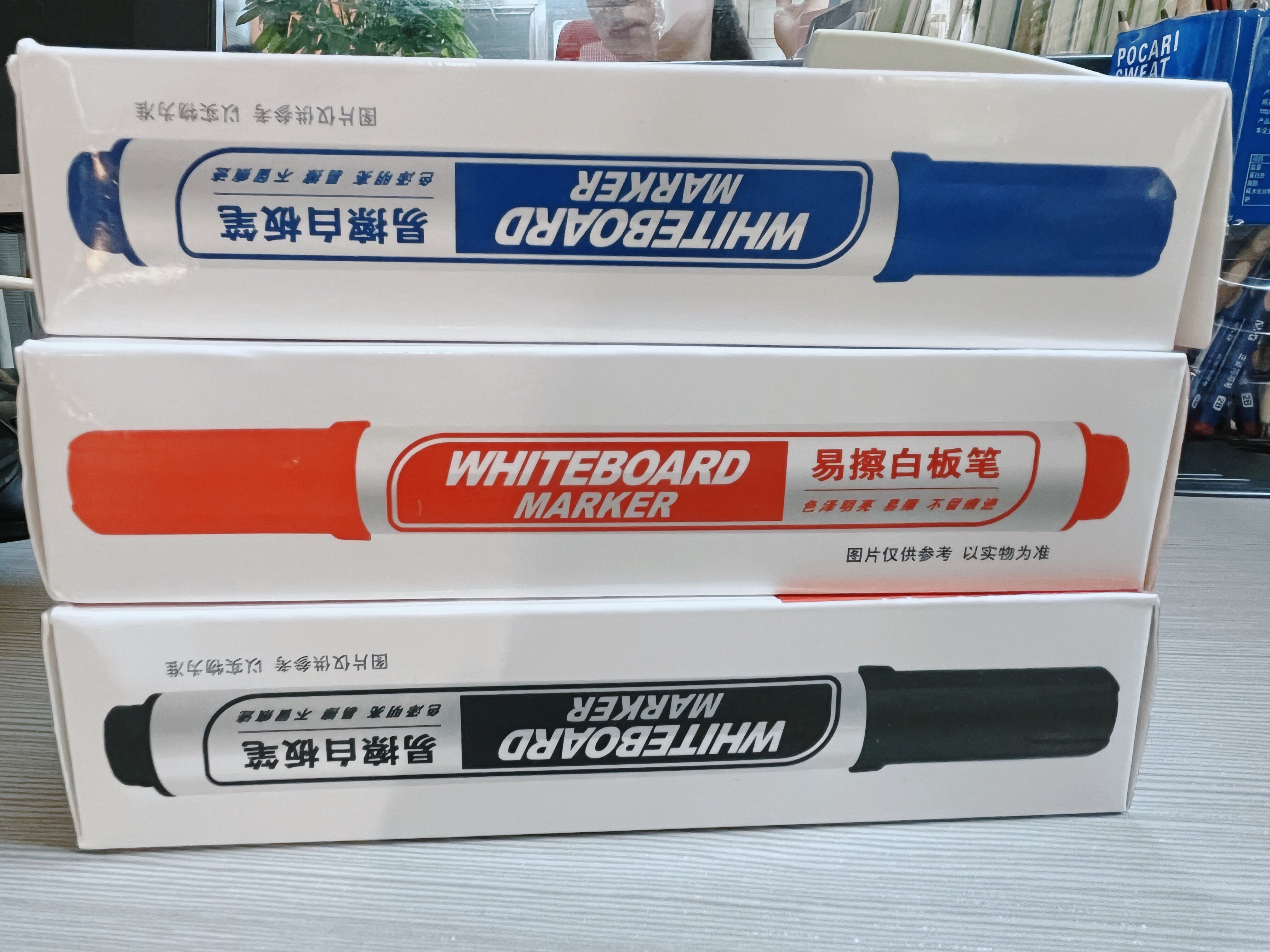 10支装白板笔水性笔记号笔购买心得