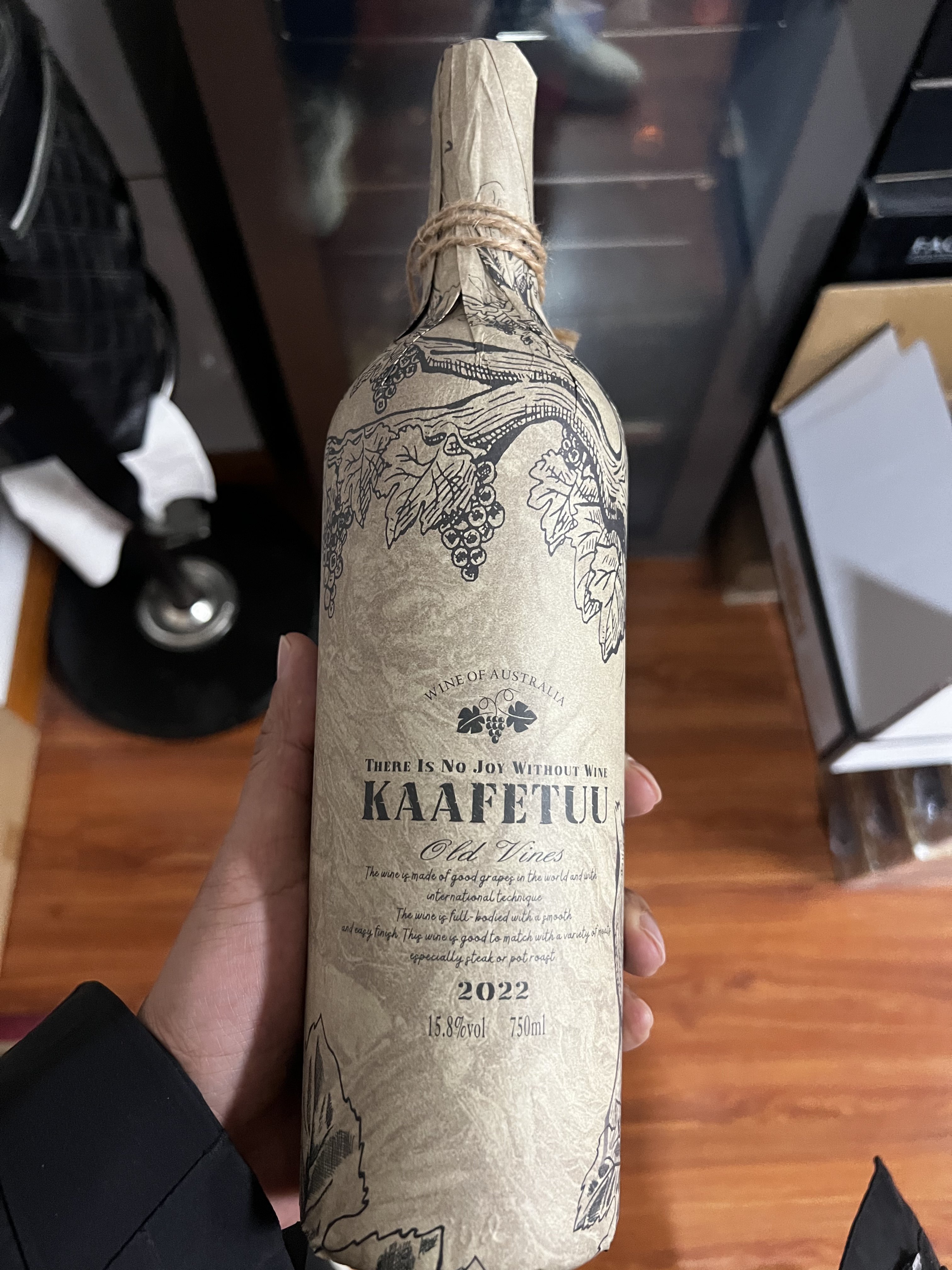 8度高度老藤西拉干红葡萄酒2支礼盒装 官方正品