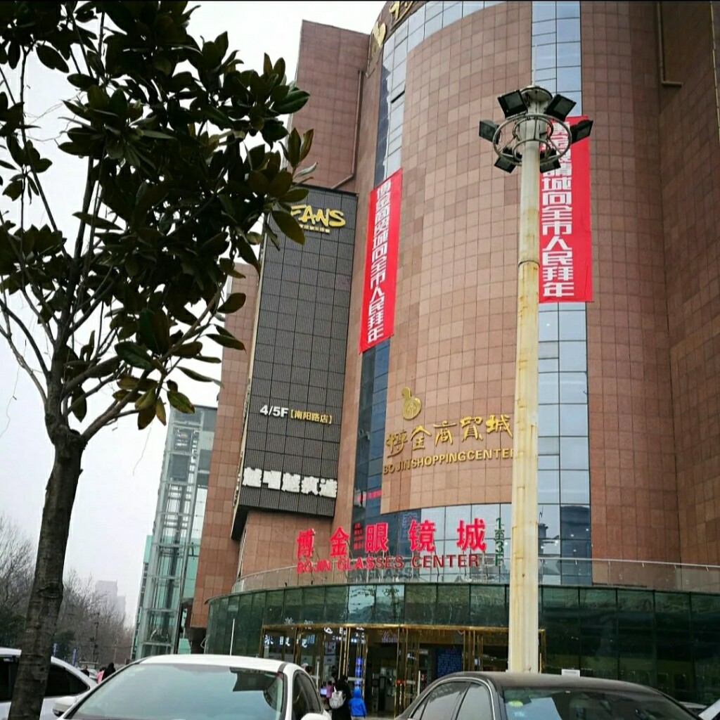 【郑州博金商贸城天气预报】郑州博金商贸城最新实时天气,郑州博金