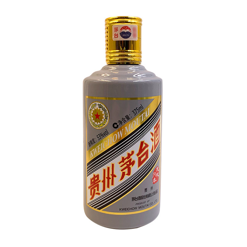 [久宁]生肖狗年礼盒装375ml 贵州茅台酒2018年53度 原箱4盒[m10]