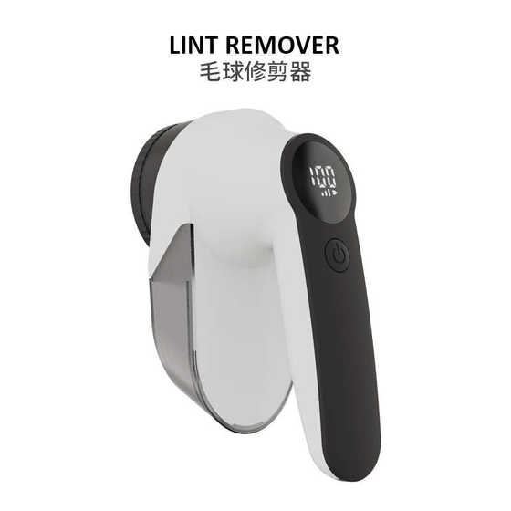 Hairy screen digital display trimming cross-border god Mauro rechargeable new ball device convenient usb hairy home shaving machine
Hairy screen digital display trimming cross-border god Mauro rechargeable new ball device convenient usb hairy home shaving machine