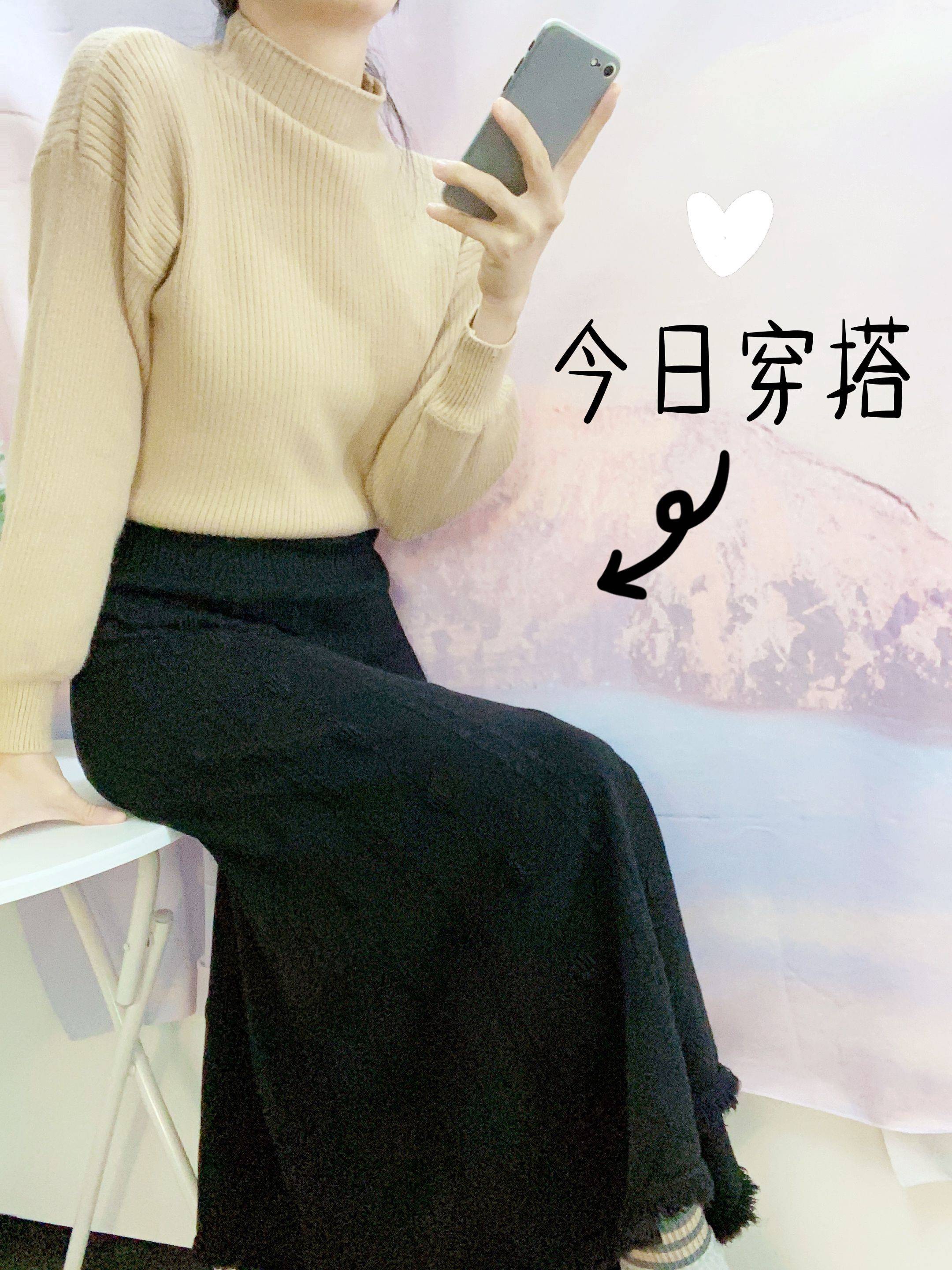 针织半身裙女秋冬天配毛衣中长款高腰a字毛线裙杏色遮胯显瘦伞裙