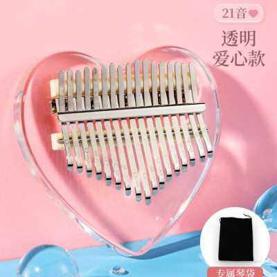 , thumb piano crystal transparent kalimba 21 sound beginner female college student 17 sound finger piano children's instrument
, thumb piano crystal transparent kalimba 21 sound beginner female college student 17 sound finger piano children's instrument