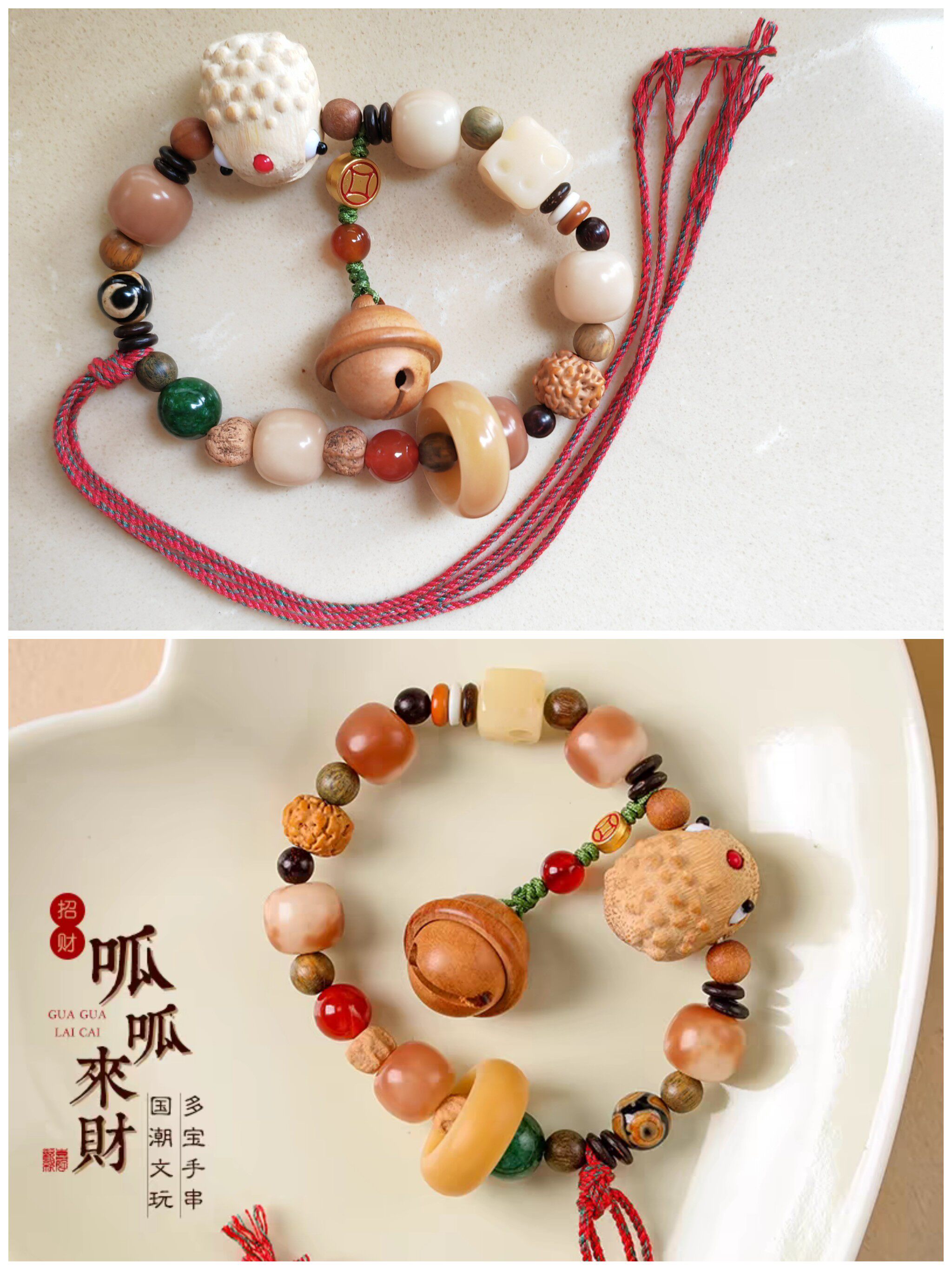 呱呱来财实心竹菩提多宝珠手捻活眼金蟾手串文玩手持手链把件男女