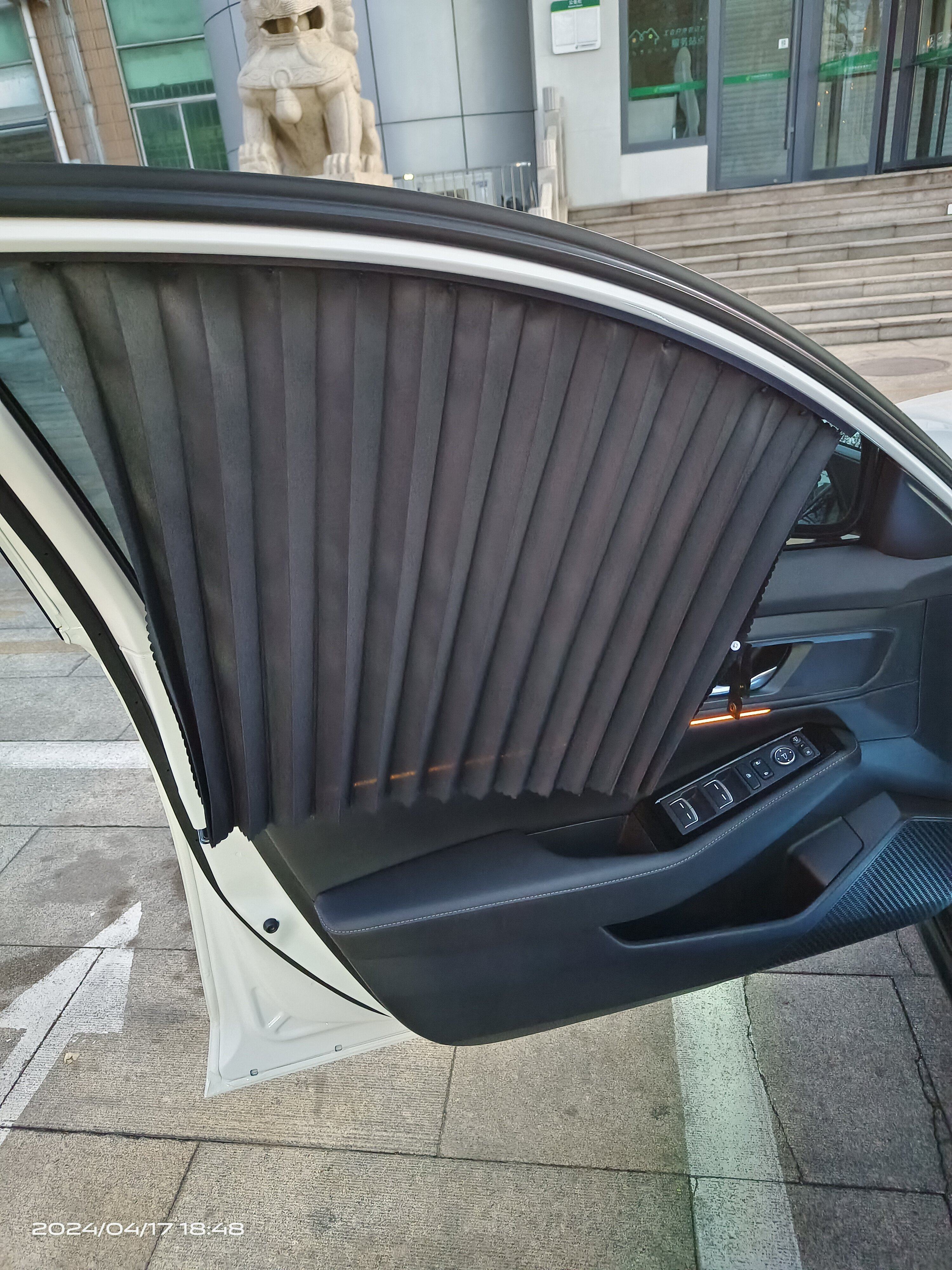 适用于本田缤智思域冠道英诗派磁吸式汽车遮阳帘车载内挡窗帘