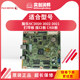 Xerox SC2020 2022 VC2263 2450 VC2265 마더 보드 프린트 보드 DC 보드 제어 Xerox SC2020 2022 VC2263 2450 VC2265 마더 보드 프린트 보드 DC 보드 제어