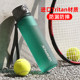 Youzhi 대용량 플라스틱 워터 컵 1000ml 남성 및 여성 스포츠 케틀 학생 휴대용 야외 피트니스 여행 주전자 Youzhi 대용량 플라스틱 워터 컵 1000ml 남성 및 여성 스포츠 케틀 학생 휴대용 야외 피트니스 여행 주전자