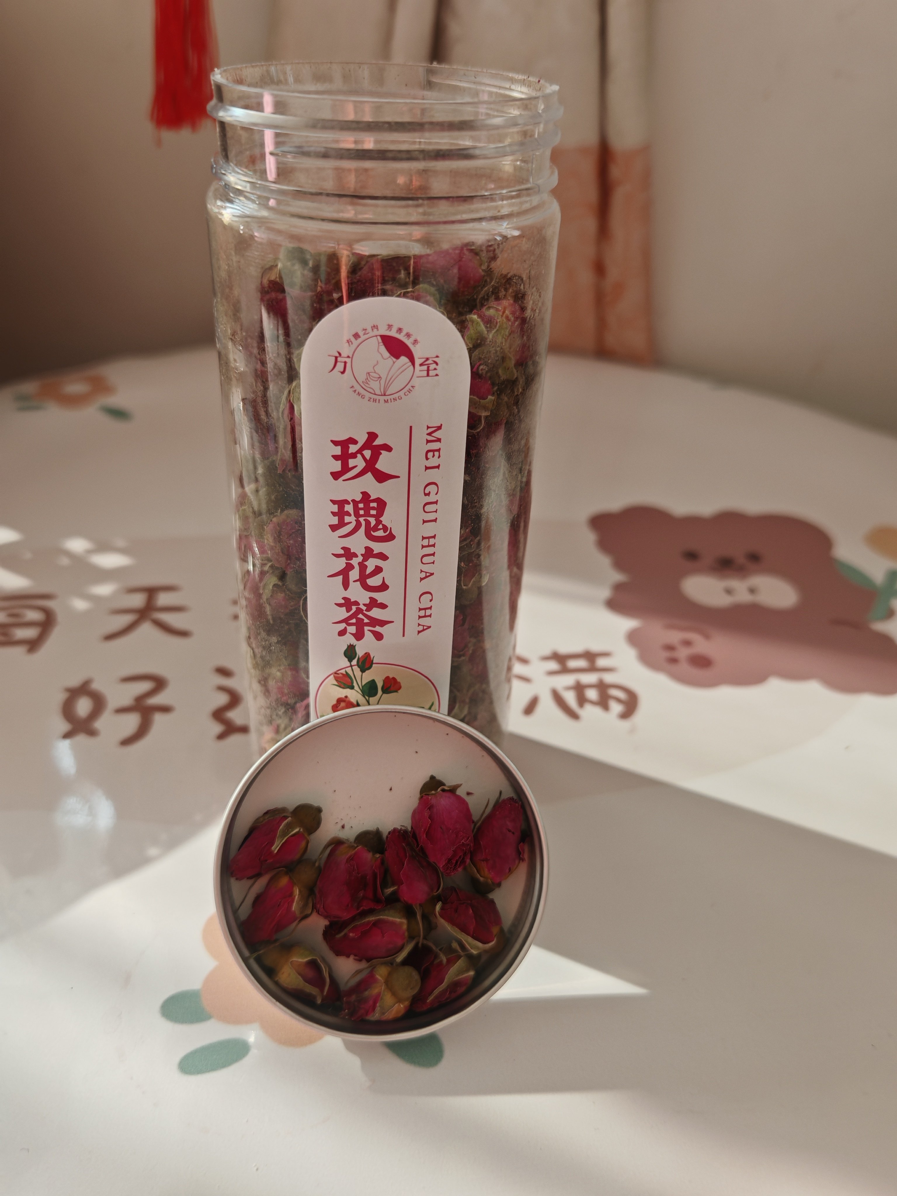 玫瑰花茶花草茶新鲜干花苞平阴玫瑰重瓣玫瑰养生茶泡水茶叶喝罐装