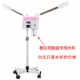 Taidong Hot and Cold Spray Machine Water Cup 기선 액세서리 컵 뷰티 악기 미용실 살롱 컵 워터 컵 컨테이너 수리 Taidong Hot and Cold Spray Machine Water Cup 기선 액세서리 컵 뷰티 악기 미용실 살롱 컵 워터 컵 컨테이너 수리