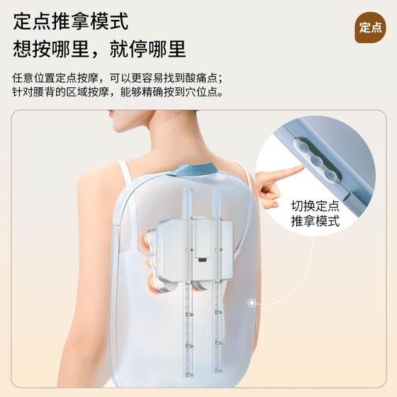 진짜 멋진 세계 mx0 프레스 5 허리 마사지 등 허리 반죽 전신 마사지 베개 가정용 척추 허리 목 어깨 마사지 진짜 멋진 세계 mx0 프레스 5 허리 마사지 등 허리 반죽 전신 마사지 베개 가정용 척추 허리 목 어깨 마사지