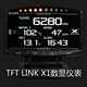 Lufi OBD 트리플 미터 수온 회전 속도 터빈 오일 압력 오일 온도 속도 무손실 수정 기기 Lufi OBD 트리플 미터 수온 회전 속도 터빈 오일 압력 오일 온도 속도 무손실 수정 기기