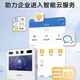 Hikvision Facial 인식 출석 기계 기업 Wechat Punch-In Machine Employee on the Get Off Off Smart 지문 테스트 Hikvision Facial 인식 출석 기계 기업 Wechat Punch-In Machine Employee on the Get Off Off Smart 지문 테스트