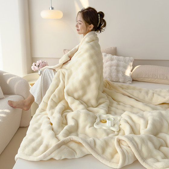 A category of milk velvet blankets in winter Rabbit Coral Velvet Office Wetswets Campaign Cover with a sofa with a sofa blanket
A category of milk velvet blankets in winter Rabbit Coral Velvet Office Wetswets Campaign Cover with a sofa with a sofa blanket