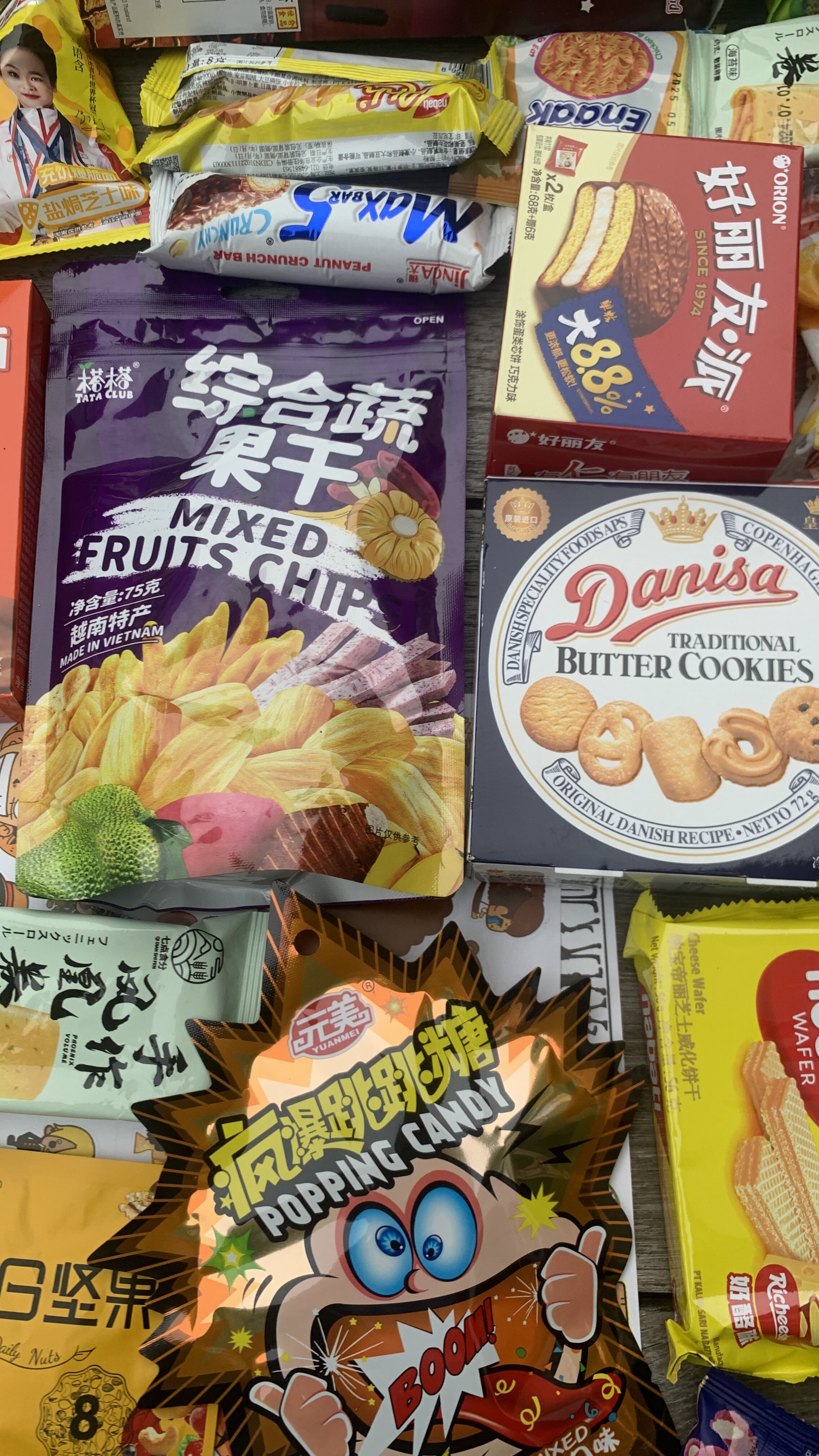 巨型零食大礼包组合送女友男朋友女生日礼物行李箱实用超大豪华款