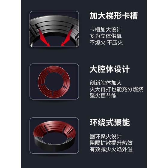 독일의 화재 방패 가스 스토브 밀크 냄비 랙 가스 스토브 바람 방전 방패 두꺼운 가스 용광로 화재 방패 에너지 절약 및 보호 독일의 화재 방패 가스 스토브 밀크 냄비 랙 가스 스토브 바람 방전 방패 두꺼운 가스 용광로 화재 방패 에너지 절약 및 보호