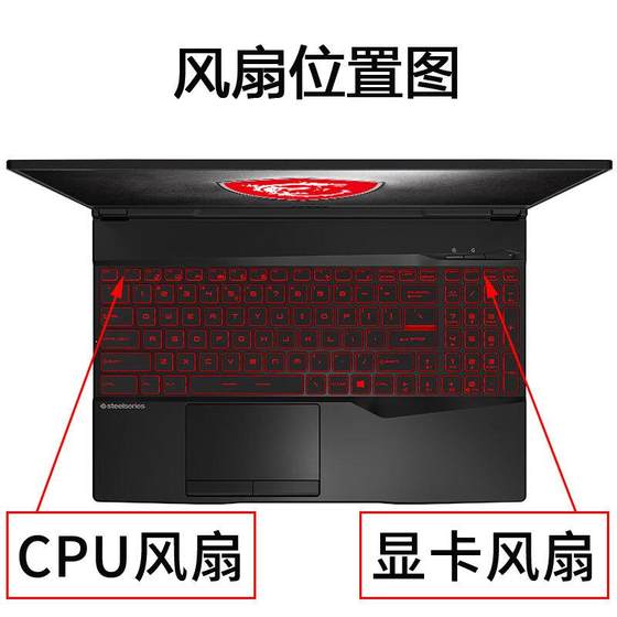 Shenzhou God of War G8 Z9-CU7PK Z10-CU7PF CPB5S04 CPU 그래픽 카드 라디에이터 팬 Shenzhou God of War G8 Z9-CU7PK Z10-CU7PF CPB5S04 CPU 그래픽 카드 라디에이터 팬
