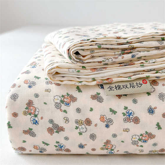 Korean version of cartoon small floral whole cotton double -layer gauze beds single -piece pillow case three -piece single double bed seat dreaming bed cover
Korean version of cartoon small floral whole cotton double -layer gauze beds single -piece pillow case three -piece single double bed seat dreaming bed cover
