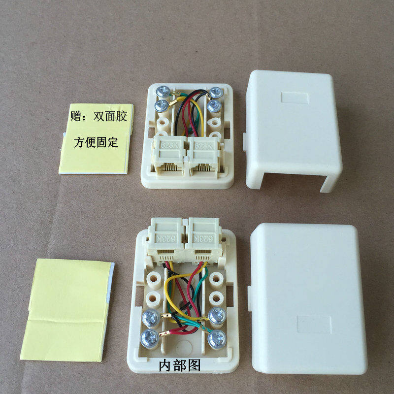telephone junction box 1 point 2 telephone interface branch line box for telephone set one point two telephone connection box