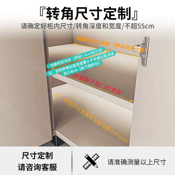 주방 코너 풀 바스켓 캐비닛 내장 랙 슬라이드 레일 서랍 유형 좁은 캐비닛 초음파 캐비닛 조미료 저장 프레임 단일 레이어 주방 코너 풀 바스켓 캐비닛 내장 랙 슬라이드 레일 서랍 유형 좁은 캐비닛 초음파 캐비닛 조미료 저장 프레임 단일 레이어