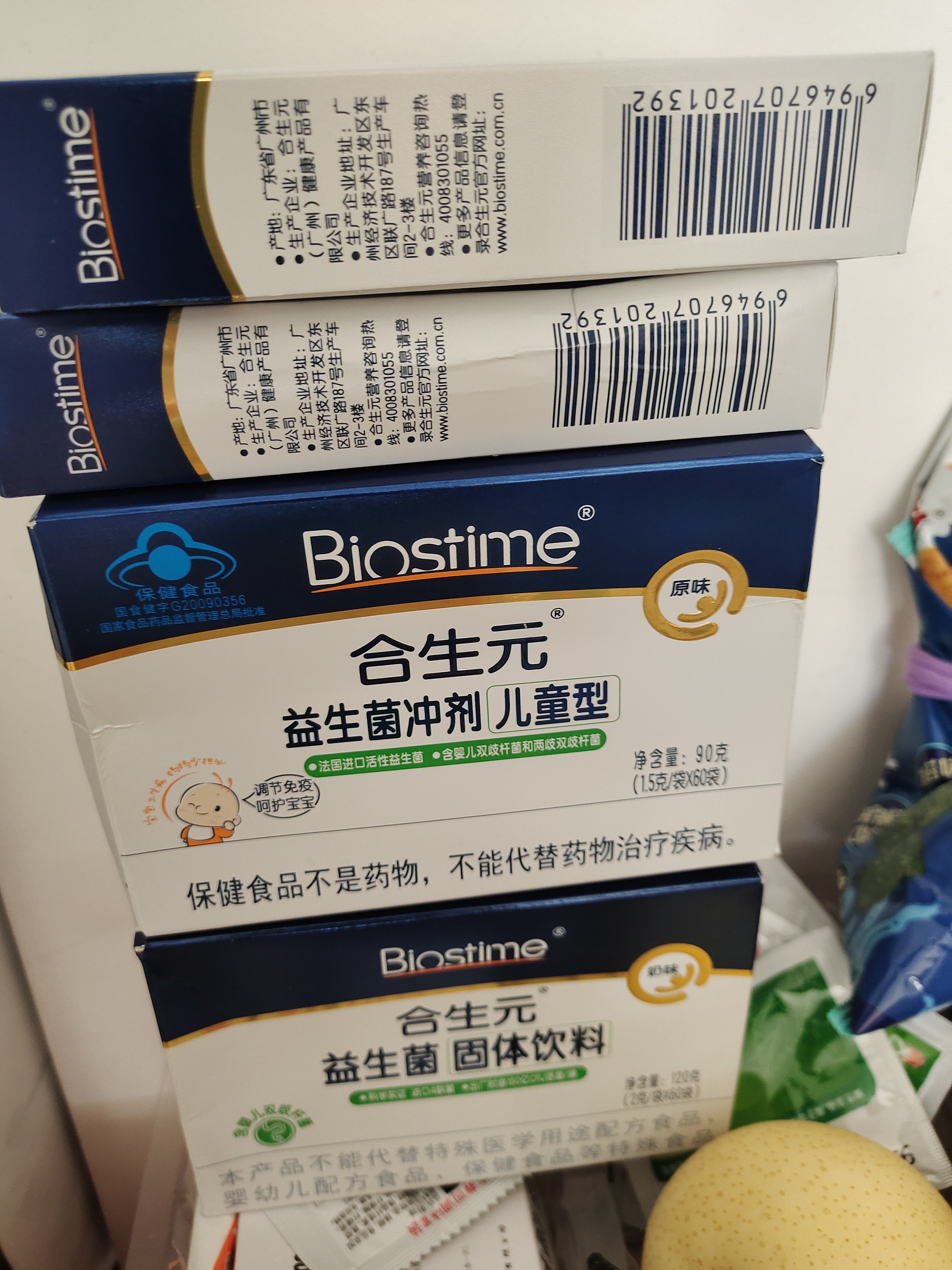益生菌婴幼儿原味菌粉冲剂60袋使用心得