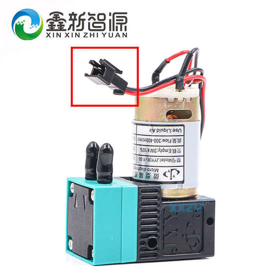 Jyy 대형 잉크 펌프 액체 펌프 Jyy (b) -y-30-I 24V DC 300-400ML 없음 부하 3W로드 6.5W Jyy 대형 잉크 펌프 액체 펌프 Jyy (b) -y-30-I 24V DC 300-400ML 없음 부하 3W로드 6.5W