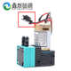 Jyy 대형 잉크 펌프 액체 펌프 Jyy (b) -y-30-I 24V DC 300-400ML 없음 부하 3W로드 6.5W Jyy 대형 잉크 펌프 액체 펌프 Jyy (b) -y-30-I 24V DC 300-400ML 없음 부하 3W로드 6.5W